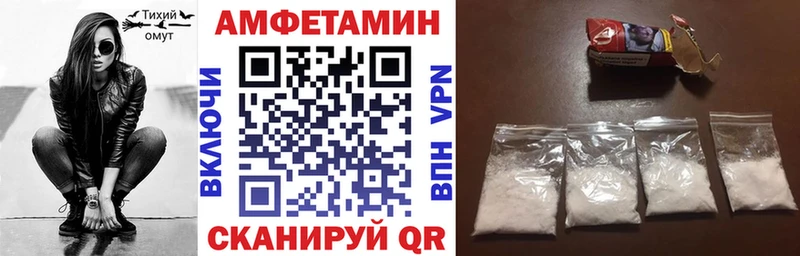 blacksprut зеркало  darknet как зайти  Кимры  Amphetamine 98%  что такое наркотик 