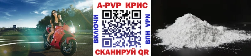 KRAKEN tor  закладки  Кимры  A PVP СК КРИС 