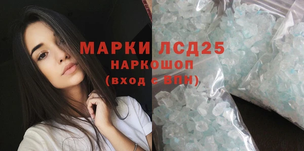 бутик Верея