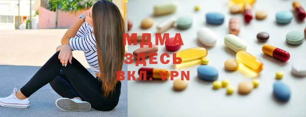 Альфа ПВП Бугульма