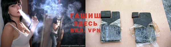Альфа ПВП Бугульма