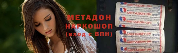 бутик Верея
