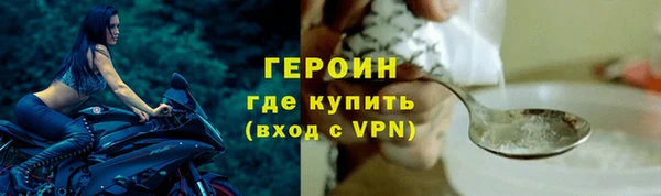 Альфа ПВП Бугульма