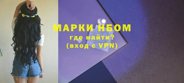 бутик Верея