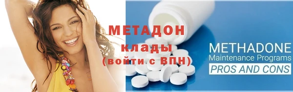 бошки Верхнеуральск