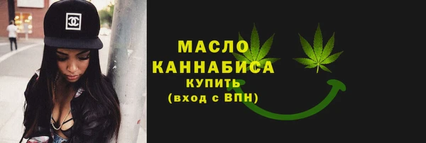 Альфа ПВП Бугульма