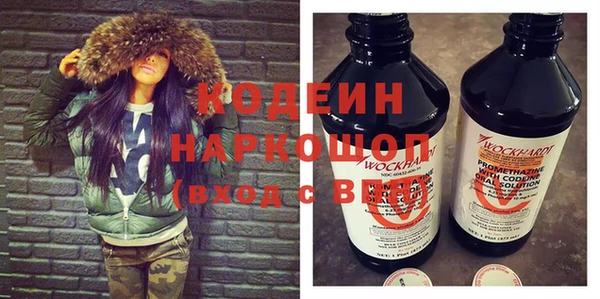 Альфа ПВП Бугульма