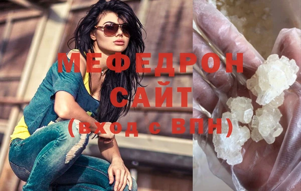 бошки Верхнеуральск