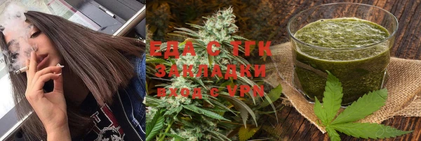 MDMA Верхний Тагил