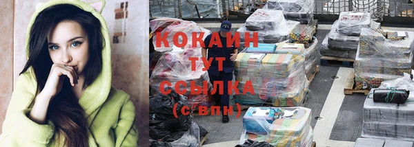 бошки Верхнеуральск