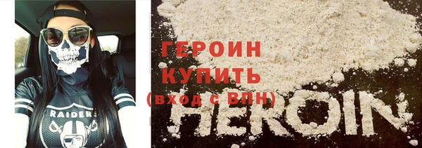винт Бронницы