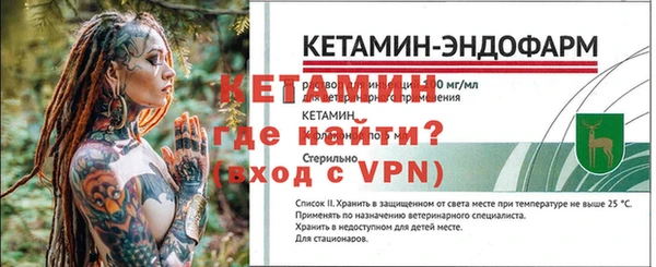 бутик Верея