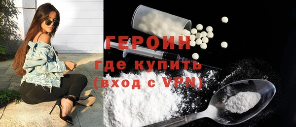 Альфа ПВП Бугульма