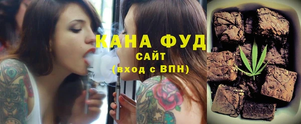 СК Бородино