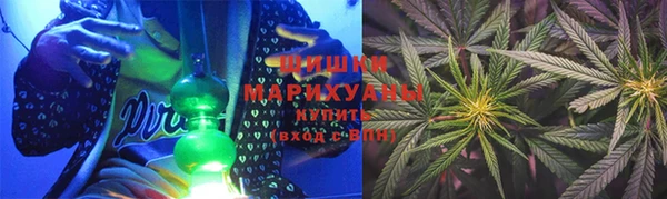 бошки Верхнеуральск