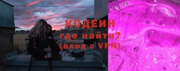 MDMA Верхний Тагил