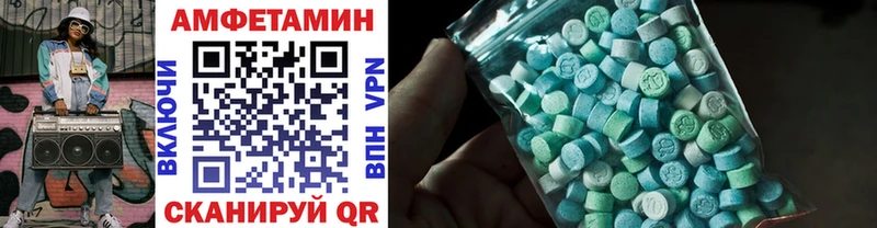 МЕТАМФЕТАМИН кристалл  где купить наркотик  блэк спрут как зайти  Кимры 