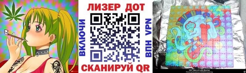 Марки 25I-NBOMe 1,5мг  mega ссылка  Кимры 